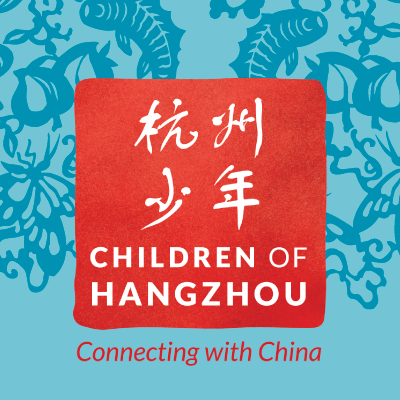 children of hangzhou logo